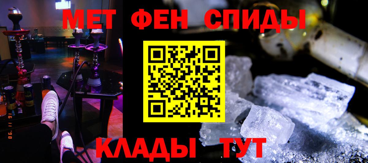 АМФЕТАМИН 98% Аша