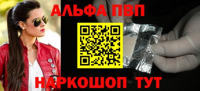 мет Ковров