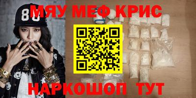 мет Ковров