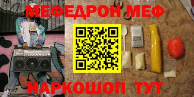 мет Ковров