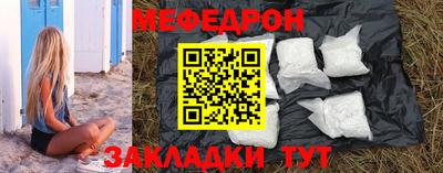 ГАЛЛЮЦИНОГЕННЫЕ ГРИБЫ Когалым