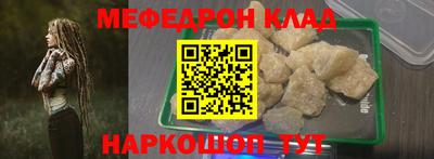 ГАЛЛЮЦИНОГЕННЫЕ ГРИБЫ Когалым