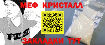 ECSTASY Коломна