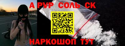 ECSTASY Коломна
