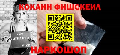 ECSTASY Коломна