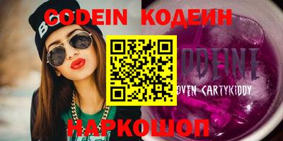 мет Ковров