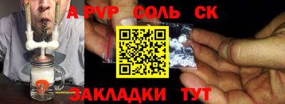 мет Ковров