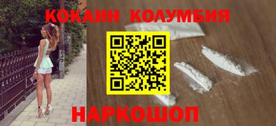 ГАЛЛЮЦИНОГЕННЫЕ ГРИБЫ Когалым