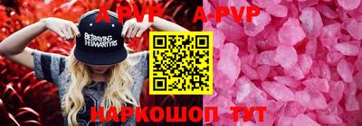 ECSTASY Коломна