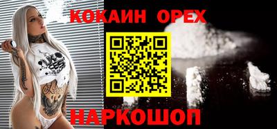 мет Ковров