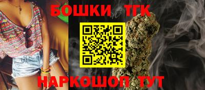 мет Ковров