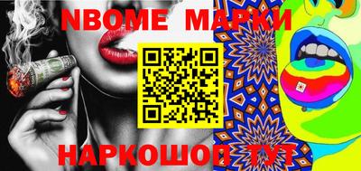 ECSTASY Коломна