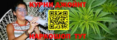 мет Ковров