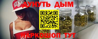 ECSTASY Коломна