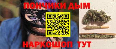 ГАЛЛЮЦИНОГЕННЫЕ ГРИБЫ Когалым