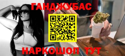 мет Ковров