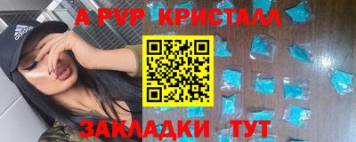 ГАЛЛЮЦИНОГЕННЫЕ ГРИБЫ Когалым