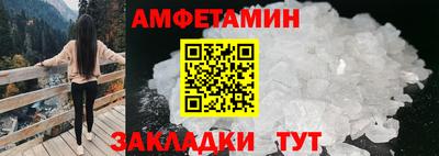 мет Ковров