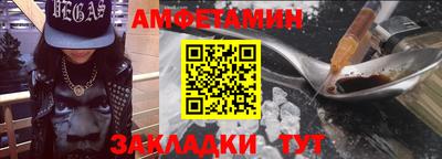 ГАЛЛЮЦИНОГЕННЫЕ ГРИБЫ Когалым