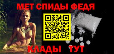 ГАЛЛЮЦИНОГЕННЫЕ ГРИБЫ Когалым