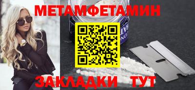 ECSTASY Коломна