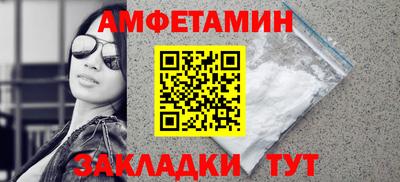 мет Ковров