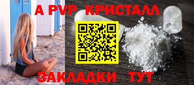 мет Ковров