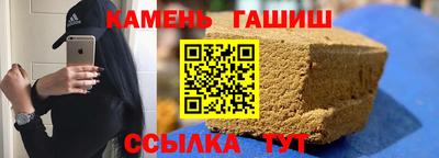 ГАЛЛЮЦИНОГЕННЫЕ ГРИБЫ Когалым