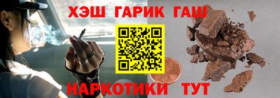 мет Ковров