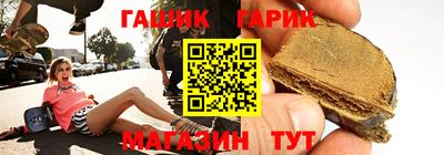 мет Ковров