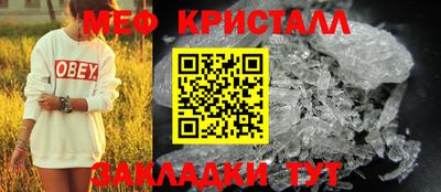 мет Ковров