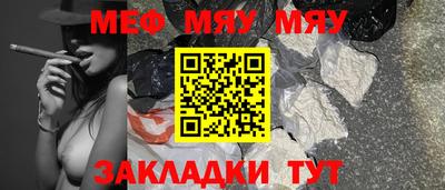 ГАЛЛЮЦИНОГЕННЫЕ ГРИБЫ Когалым
