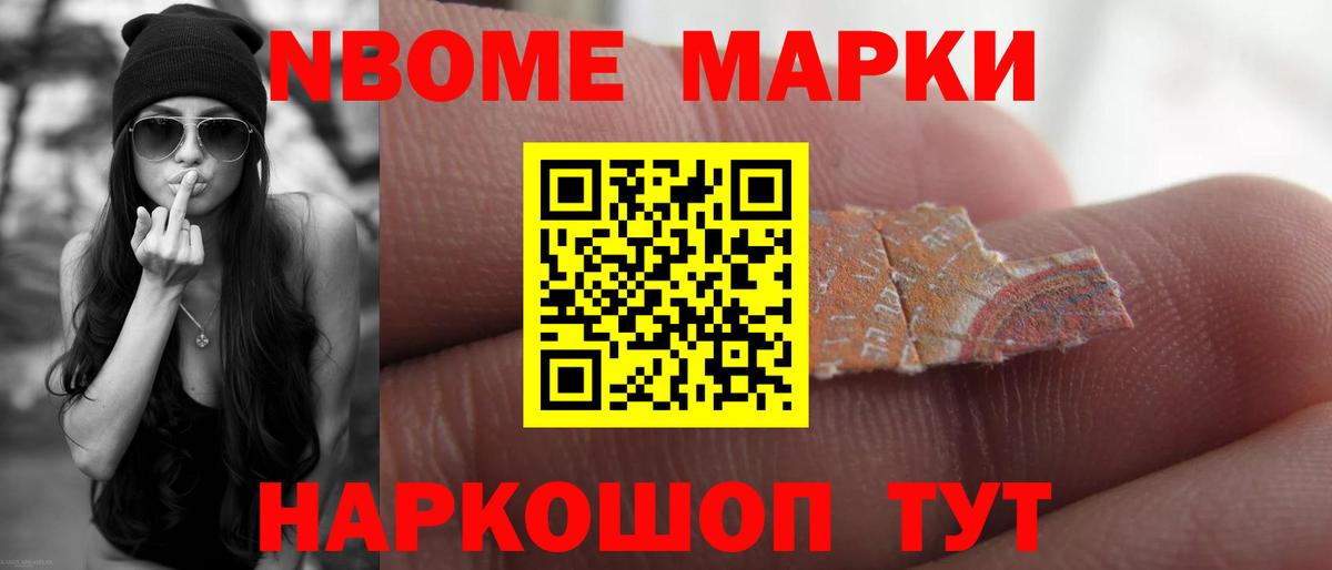 ЛСД экстази ecstasy Аша